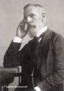 Fotografie hrobu: Ivan Horbaczewski