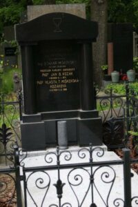 Fotografie hrobu: Jan Kozák