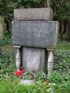 Fotografie hrobu: Karel a Ella Nollovi