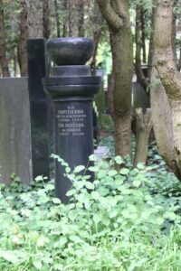 Fotografie hrobu: František Bubák