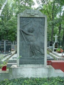 Fotografie hrobu: Josef Mauder