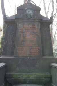 Fotografie hrobu: František Adolf Šubert