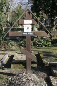 Fotografie hrobu: Nikadim Zacharov