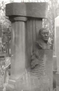 Fotografie hrobu: Alois Charvát