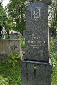 Fotografie hrobu: Jevhen Ivaněnko