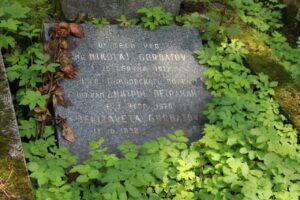 Fotografie hrobu: Dimitrij Petrandi