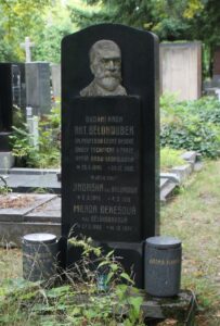 Fotografie hrobu: Antonín Bělohoubek